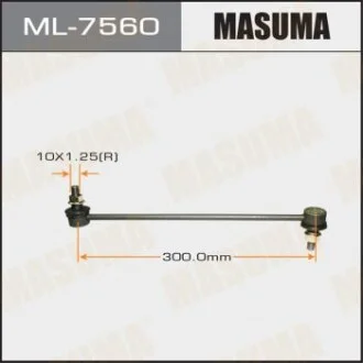 Стійка стабілізатора для MASUMA ML7560 фото товару