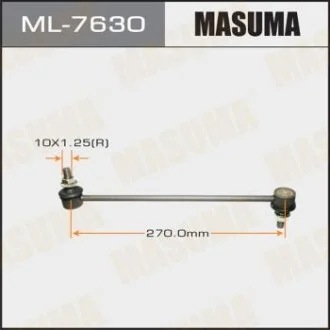 Стійка стабілізатора для MASUMA ML7630 фото товару