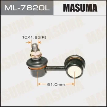 <strong>Стійка стабілізатора (ML-7820L) MASUMA ML7820L (фото 1)</strong>