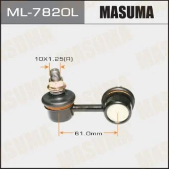 Стійка стабілізатора (ML-7820L) для MASUMA ML7820L фото товару