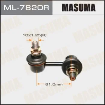 <strong>Стійка стабілізатора (ML-7820R) MASUMA ML7820R (фото 1)</strong>