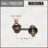 <strong>Стійка стабілізатора (ML-7820R) MASUMA ML7820R (фото 1)</strong>