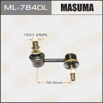 Стійка стабілізатора передній лев Mitsubishi PAJERO V6W, V7W для MASUMA ML7840L фото товару