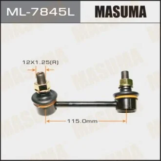 Стойка стабилизатора для MASUMA ML7845L фото товара