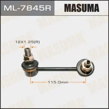 <strong>Стойка стабилизатора MASUMA ML7845R (фото 1)</strong>
