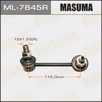Стойка стабилизатора для MASUMA ML7845R фото товара