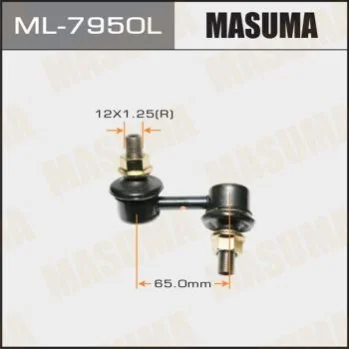 <strong>Стойка стабилизатора MASUMA ML7950L (фото 1)</strong>