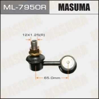 <strong>Стійка стабілізатора MASUMA ML7950R (фото 1)</strong>