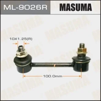 Стійка стабілізатора (ML-9026R) для MASUMA ML9026R фото товару