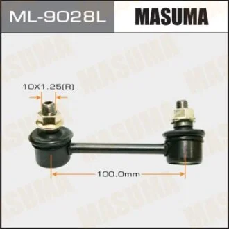 Стійка стабілізатора (ML-9028L) для MASUMA ML9028L фото товару