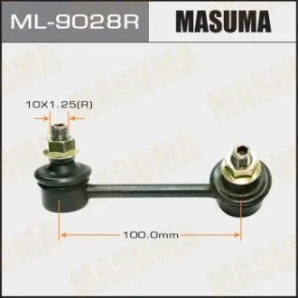 Стійка стабілізатора (ML-9028R) для MASUMA ML9028R фото товару