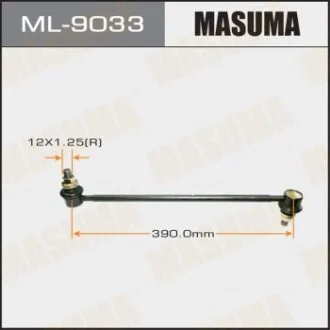 Стійка стабілізатора для MASUMA ML9033 фото товару