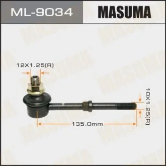 Стійка стабілізатора для MASUMA ML9034 фото товару