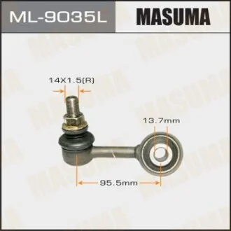 Стійка стабілізатора для MASUMA ML9035L фото товару