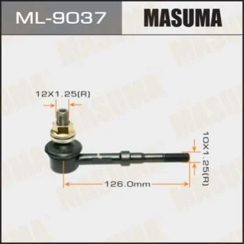 <strong>Стійка стабілізатора (ML-9037) MASUMA ML9037 (фото 1)</strong>
