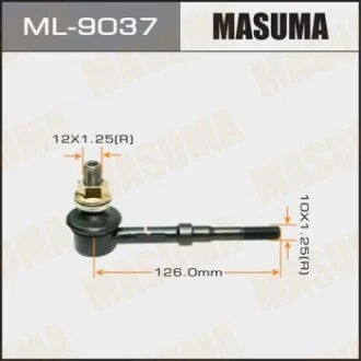Стійка стабілізатора (ML-9037) для MASUMA ML9037 фото товару
