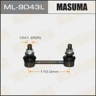 Стойка стабилизатора для MASUMA ML9043L фото товара