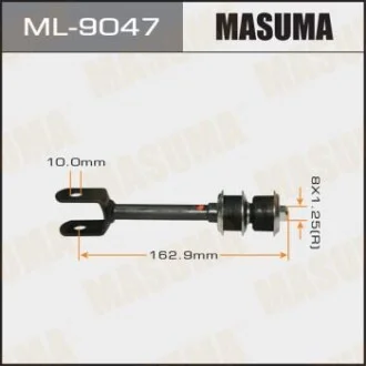 Стойка стабилизатора задн LAND CRUISER/ UZJ100L для MASUMA ML9047 фото товара