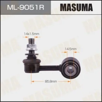 Стойка стабилизатора для MASUMA ML9051R фото товара