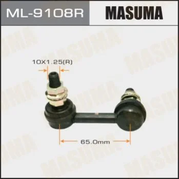 <strong>Стійка стабілізатора (ML-9108R) MASUMA ML9108R (фото 1)</strong>