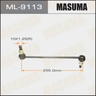 Стійка стабілізатора переднього CUBE / Z11 для MASUMA ML9113 фото товару