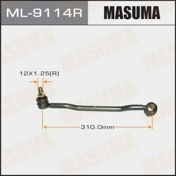 <strong>Стойка стабилизатора передн прав Nissan TEANA/ J31 MASUMA ML9114R (фото 1)</strong>