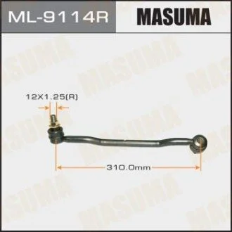 Стойка стабилизатора передн прав Nissan TEANA/ J31 для MASUMA ML9114R фото товара