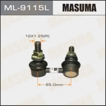 <strong>Стойка стабилизатора MASUMA ML9115L (фото 1)</strong>