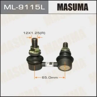 Стойка стабилизатора для MASUMA ML9115L фото товара