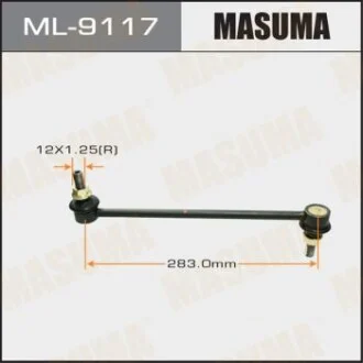 Стійка стабілізатора для MASUMA ML9117 фото товару