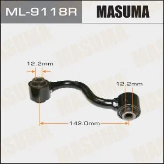 Стойка стабилизатора для MASUMA ML9118R фото товара