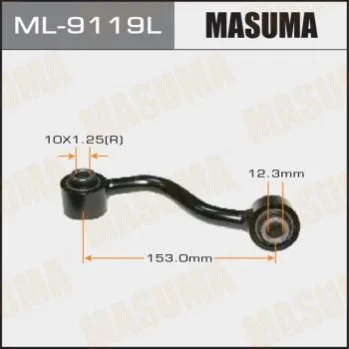 <strong>Стійка стабілізатора MASUMA ML9119L (фото 1)</strong>