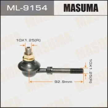 <strong>Стойка стабилизатора передн MITSUBISHI LANCER (03-08) MASUMA ML9154 (фото 1)</strong>