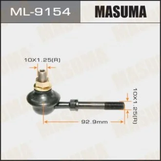 Стійка стабілізатора (ML-9154) для MASUMA ML9154 фото товару