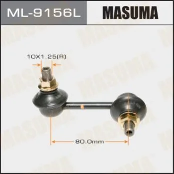 <strong>Стійка стабілізатора MASUMA ML9156L (фото 1)</strong>