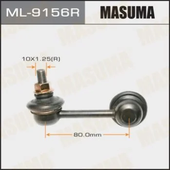 <strong>Стійка стабілізатора MASUMA ML9156R (фото 1)</strong>
