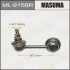 <strong>Стійка стабілізатора MASUMA ML9156R (фото 1)</strong>