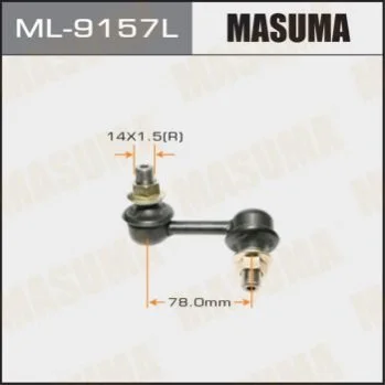 <strong>Стійка стабілізатора MASUMA ML9157L (фото 1)</strong>