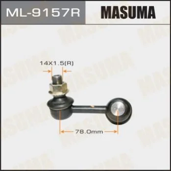 <strong>Стійка стабілізатора MASUMA ML9157R (фото 1)</strong>