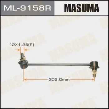 <strong>Стойка стабилизатора MASUMA ML9158R (фото 1)</strong>