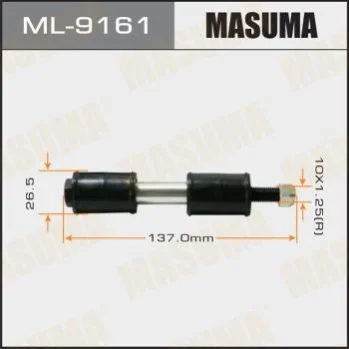 <strong>Стійка стабілізатора (ML-9161) MASUMA ML9161 (фото 1)</strong>