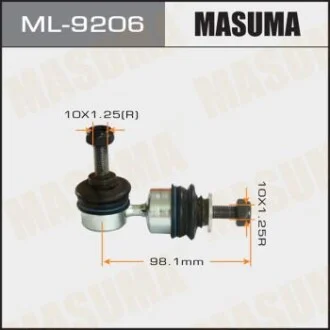 Стойка стабилизатора для MASUMA ML9206 фото товара