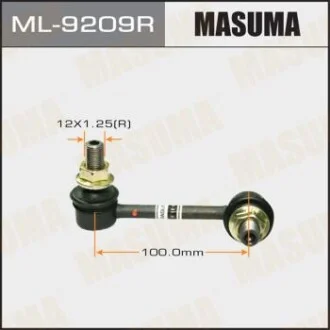 Стійка стабілізатора для MASUMA ML9209R фото товару