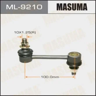 Стійка стабілізатора для MASUMA ML9210 фото товару