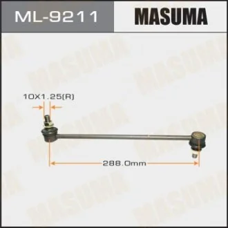 Стійка стабілізатора для MASUMA ML9211 фото товару