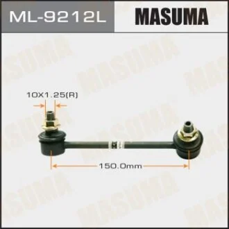 Стійка стабілізатора для MASUMA ML9212L фото товару
