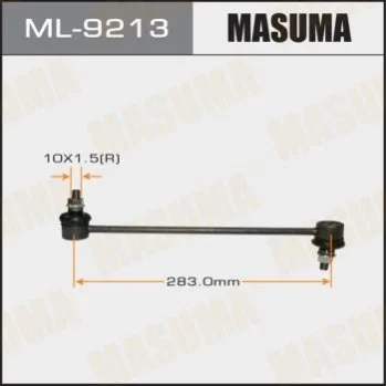 <strong>Стійка стабілізатора переднього MAZDA 2 03- MASUMA ML9213 (фото 1)</strong>
