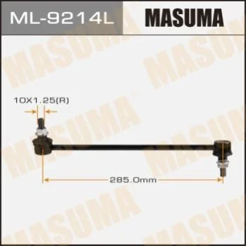 <strong>Стойка стабилизатора MASUMA ML9214L (фото 1)</strong>