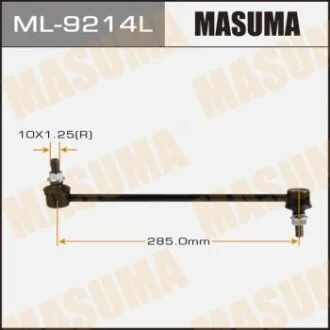 Стойка стабилизатора для MASUMA ML9214L фото товара