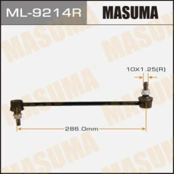<strong>Стійка стабілізатора MASUMA ML9214R (фото 1)</strong>